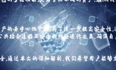 思考一个和 和5个相关的关键词 用逗号分隔，放