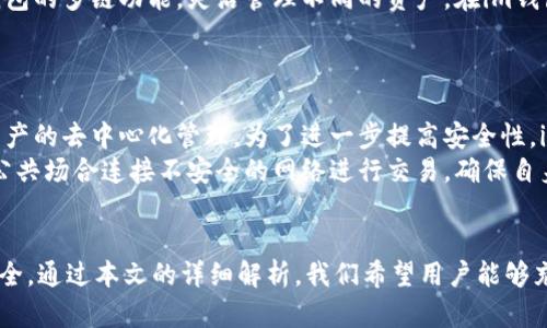 思考一个和 和5个相关的关键词 用逗号分隔，放进
                            </div>

                        </div>
                        <!-- tags & share area start -->
                        <div class=