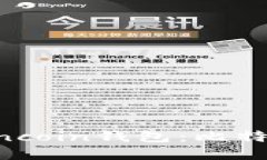 如何选择和使用Anoncoin钱包：比特币用户的全方位