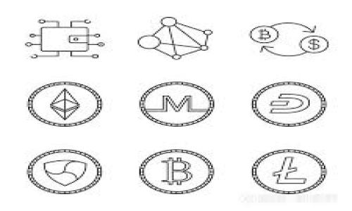 

IM钱包地址都一样吗？深入解析与解答