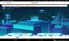 区块链钱包代币地址的详