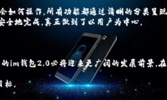 由于您已经开始讨论与加密货币有关的主题，我