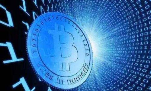 内容过长，以下是简短版本

:
区块链钱包与币币交易所的深度解析

关键词:
区块链钱包, 币币交易所, 加密货币, 身份验证, 安全性

详细介绍:

区块链技术的兴起带来了加密货币的快速发展，而作为加密货币生态系统中两个重要组成部分，区块链钱包和币币交易所显得尤为重要。本文将详细介绍这两个概念的功能、差异和它们在加密货币交易中的角色。

一、区块链钱包的功能与类型
区块链钱包是用于存储、接收和发送加密货币的工具。它们通过公钥和私钥对用户的资产进行管理。根据存储方式和安全性的不同，区块链钱包主要可以分为热钱包和冷钱包两种类型。

热钱包是指通过互联网与区块链网络连接的数字钱包，方便用户随时进行交易，例如手机应用和网页钱包等。由于其操作便捷，热钱包通常适合频繁交易的用户，但由于在线状态，其安全性相对较低，容易受到黑客攻击等威胁。

冷钱包则是指不与互联网相连接的钱包，如硬件钱包和纸钱包等。它们在安全性上具有很大优势，因为它们能有效防止在线攻击，适合长期存储大额资产的用户。总的来说，选择何种类型的钱包在于用户的需求和交易习惯。

二、币币交易所的运作机制
币币交易所是用户用一种加密货币与另一种加密货币进行交易的市场。这类交易所通常会自动撮合买卖订单，用户不需要主动寻找交易对手。币币交易所的主要功能包括资产的兑换、交易对的提供以及信息的发布等。

币币交易所一般分为中心化与去中心化两种形式。中心化交易所是由一家企业管理的平台，用户在交易时需要将资产存放在交易所，交易迅速且易用，但也存在潜在的安全隐患，如交易所被黑客攻击或违规操作等。去中心化交易所则是通过智能合约实现的，不需要用户信任中心化的机构，数据安全性更强，但使用门槛相对较高，用户需要更好地理解区块链技术。

三、区块链钱包与币币交易所的差异
尽管区块链钱包和币币交易所都是加密货币生态中不可或缺的部分，但它们的功能和使用目的截然不同。区块链钱包主要用于加密货币的存储和管理，用户可以随时访问和控制自己的资产。而币币交易所侧重于交易，使得用户能够方便地进行市场买卖。

在安全性方面，区块链钱包的私钥掌握在用户手中，用户对资产的安全性负责，而币币交易所的用户账户和资产则依赖于交易所的安全防护措施。因此，用户在选择交易所时，需要更加谨慎，考虑交易所的信誉、历史安全漏洞等因素。

四、如何选择合适的区块链钱包和币币交易所
选择合适的区块链钱包和币币交易所需要考虑多个因素。对于钱包，应考虑其安全性、使用便利性、支持的币种以及开源程度等，而对于交易所，还要关注交易手续费、交易对的丰富性、客服支持及合规性等。

另外，了解用户的交易频率也是选择的重要依据。对于经常交易的用户，选择高流动性的交易所和支持快捷交易的热钱包可能更加合适；而对于长期持有的用户，冷钱包和有信誉的交易所则是更好的选择。

相关问题分析
1. 如何保障区块链钱包的安全？
区块链钱包的安全性直接关系到用户资产的安全，因此保障钱包安全的措施非常重要。
首先，用户要妥善保管好自己的私钥，不要将其泄露或存储在不安全的地方。用户可以选择使用硬件钱包等安全性更高的方法来存储私钥。
其次，启用双重验证功能，使账户更加安全。同时，定期监测钱包的交易记录，及时发现并处理异常情况。
最后，确保使用正规渠道下载和更新钱包应用，避免通过不明链接下载传播恶意软件。

2. 在币币交易所交易时需要注意什么？
在币币交易所进行交易前，用户需要充分了解资产的基本情况和市场的变化。
除了熟悉交易流程外，了解交易所提供的各项手续费是很重要的，这将直接影响交易的收益。同时，选择流动性强的交易对可以提高成交的几率。
此外，还需定期查看交易所的安全性和信誉，如是否曾发生过大规模的资产丢失事件，了解其监管措施和用户反馈。

3. 区块链钱包和币币交易所的未来发展趋势
未来区块链钱包的发展将可能更加注重用户体验和安全性，逐步引入更多的生物识别技术来确保账户安全。
而币币交易所则可能随着监管政策的变化，逐步向合规化、透明化的方向发展，推出更多的合规产品来满足用户多样化的需求。
总的来说，随着区块链技术的不断成熟，钱包和交易所的功能将不断增强，也将带来更多投资机会与风险管理手段。

4. 如何选择合适的加密货币进行投资？
选择合适的加密货币进行投资需要对市场进行充分的研究分析。
首先，要关注市场的趋势，包括技术投资、市场需求、团队背景等。其次，利用技术分析和基本面分析相结合的方法，帮助评估资产的真实价值。
此外，分散投资是减少风险的一种有效手段，用户可以通过购买不同的数字资产来降低整体风险。

上述内容为简要总结。如需详细阐述，请告知。