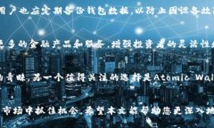 提示：以下是一个关于＂比特币钱包库神＂的、