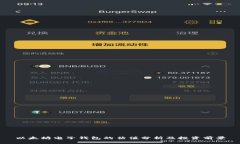 以太坊电子钱包的估值分析及投资前景