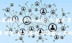 注意：下面是模拟生成的内容，仅供参考。CGP虚