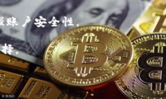 baioti如何使用IM钱包余额生成器？详尽指南与注意