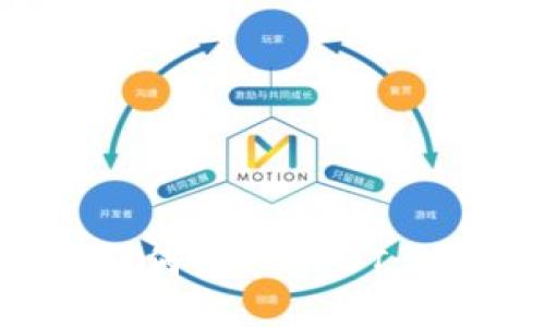 imToken钱包如何充入USDT：一步一步的指南