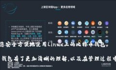 यियुटियु如何在