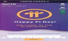 解决imToken无法下载的问题：全面解析及解决方案