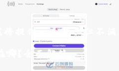 注意：由于字数限制，我将提供一个较长但不满