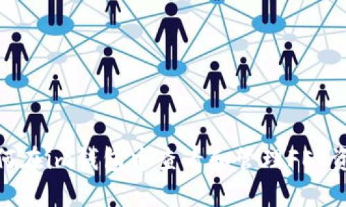 如何在im钱包中查看和管理FET资金