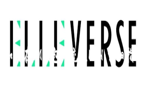 如何在IM钱包中充值ETH：详细指南